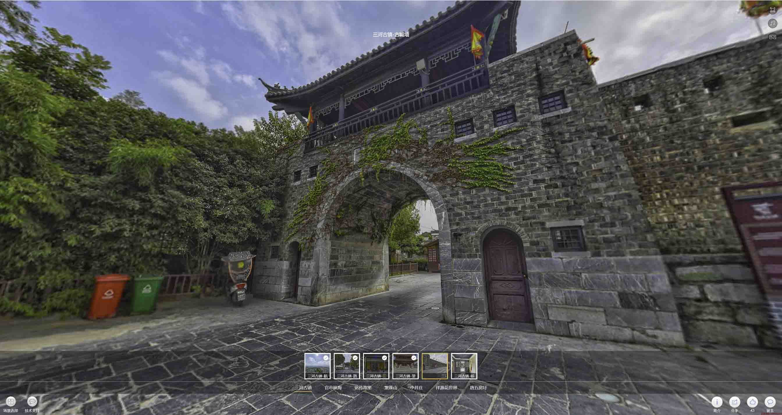 淄川全景拍摄技巧：捕捉完美全景图像在手绘地图中的创意应用